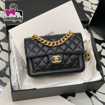 Chanel 23s Messenger Bag