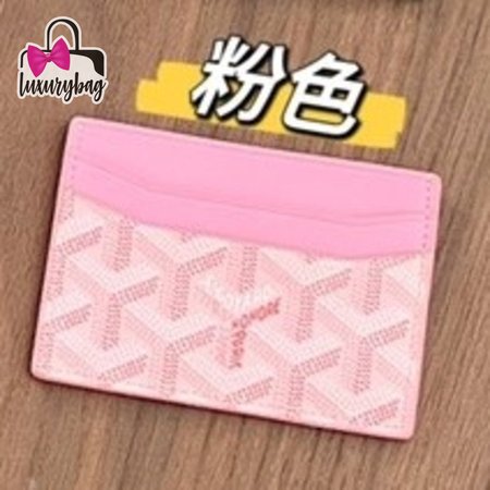 Goyard Saint Sulpice Cardholder Pink