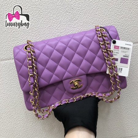 Chanel Lambskin Quilted Mini Rectangular Flap Purple