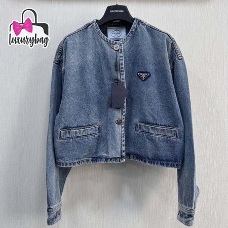 Prada Logo Cropped Denim Jacket