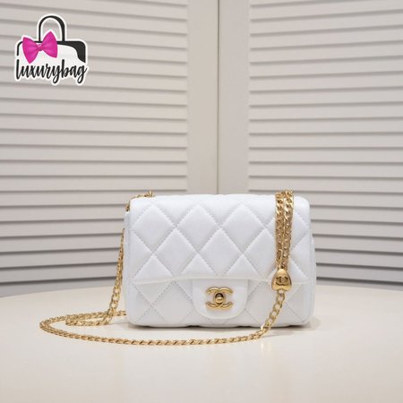 Chanel Small Flap Bag