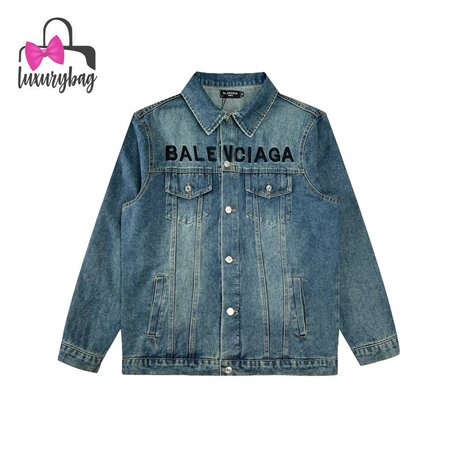 Balenciaga Denim Jacket