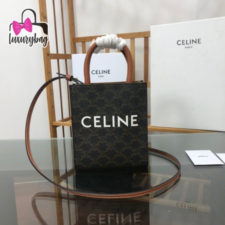 Celine Mini Vertical Cabas In Triomphe Canvas And Calfskin With Celine Print