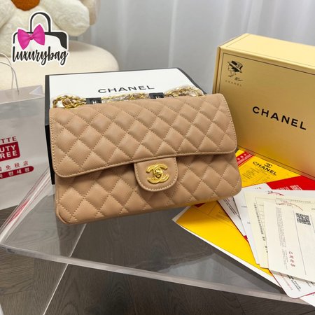 Chanel CF 26cm