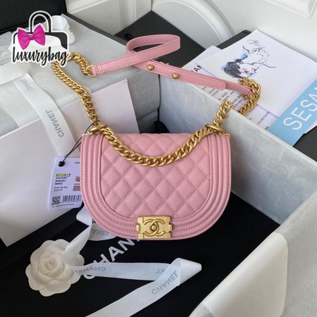 Chanel AS3350 Pink