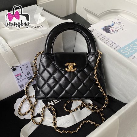 Chanel Kelly Mini Shopping Bag AS4416