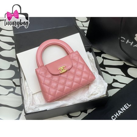 Chanel 23K Kelly Bag Pink