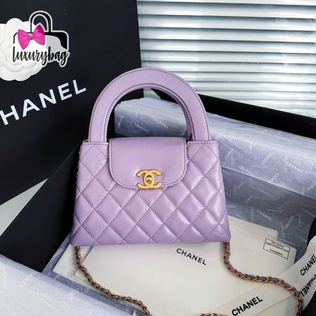 Chanel 24P Purple Kelly Bag