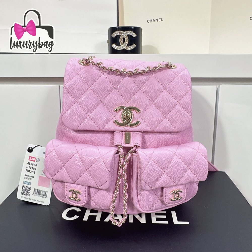 Chanel Shiny Caviar Quilted Small Duma Pockets Drawstring Backpack